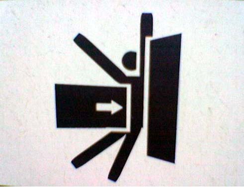 Engrish